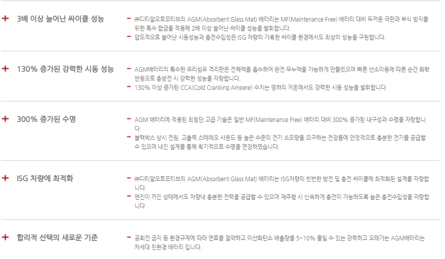2049928719_EPpbFMl0_5ef3bcc5e7bcc94cfd523c301cea57ccfd3de371.jpg 이미지크게보기